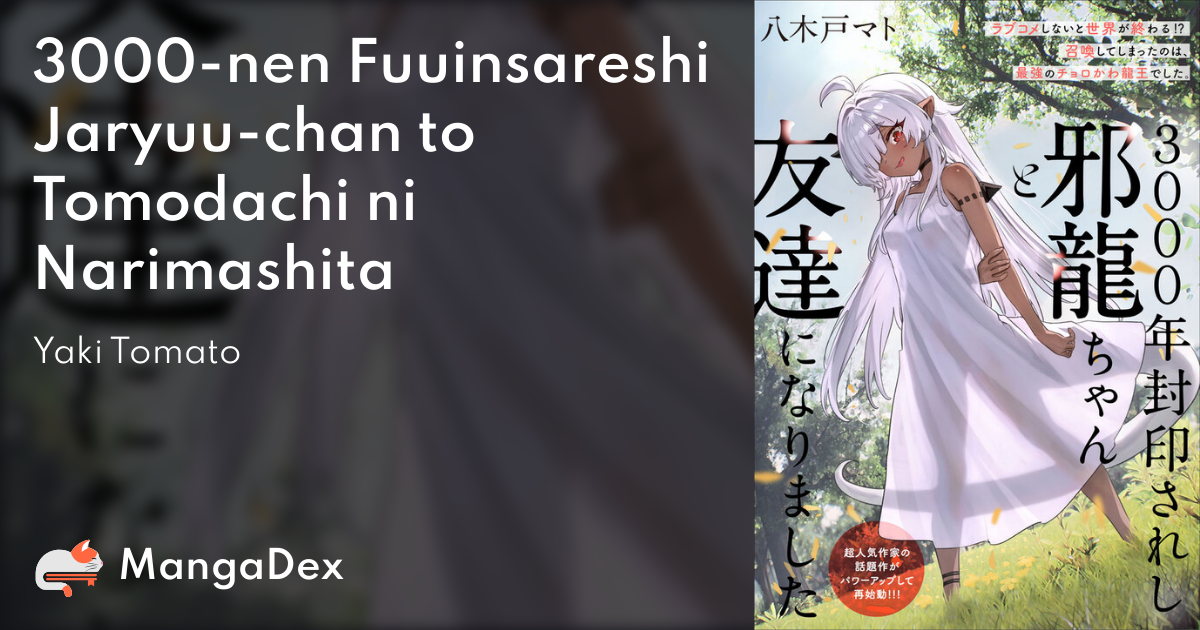 manga