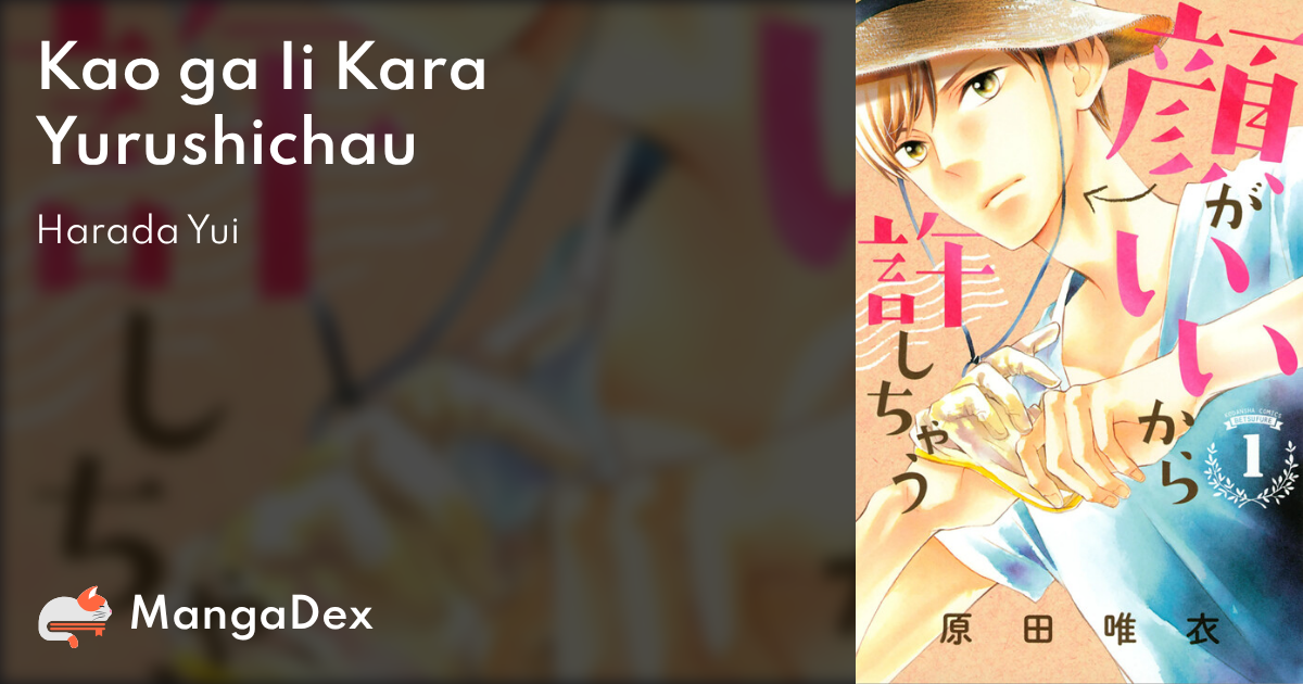 manga