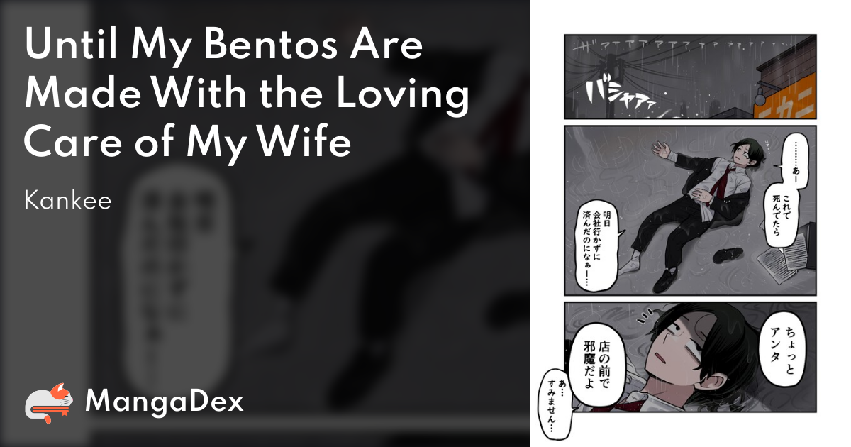 Bokutachi wa Benkyou ga Dekinai - MangaDex