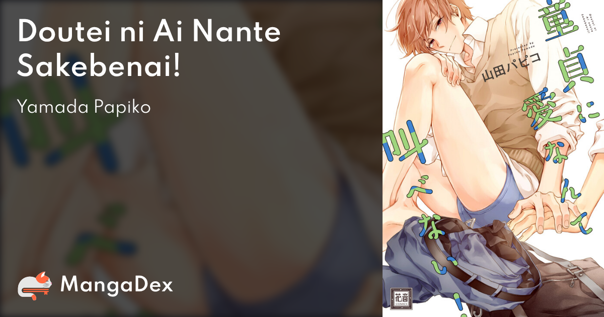 manga