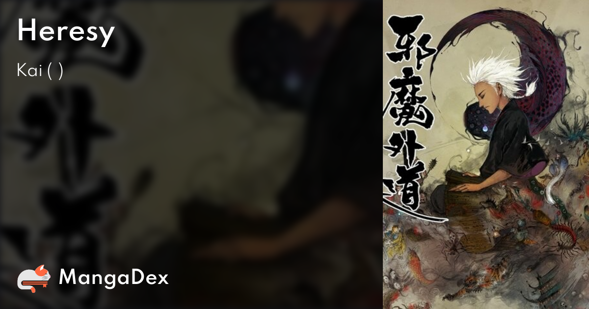 manga