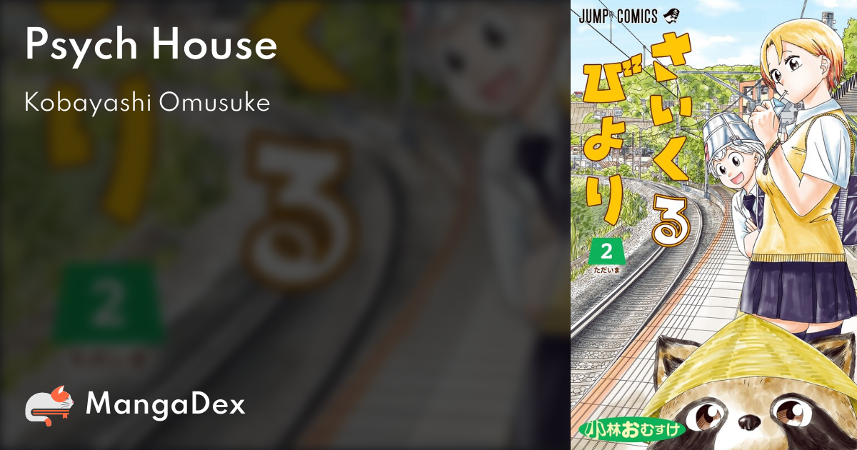 manga