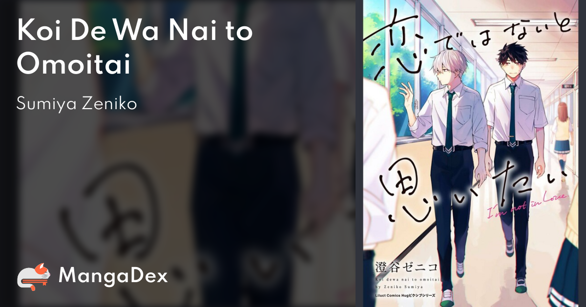 manga