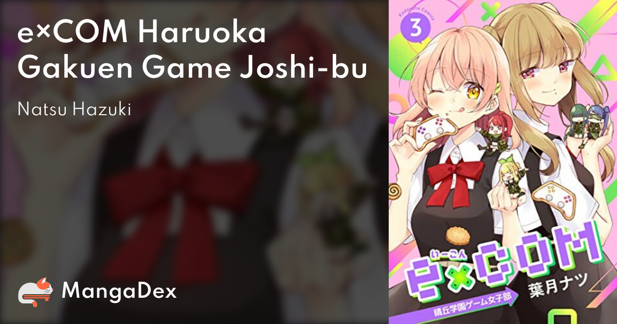manga
