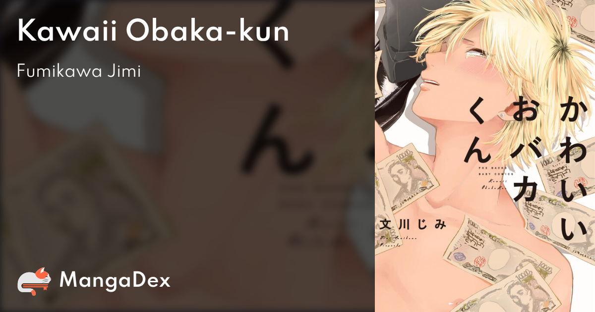 manga