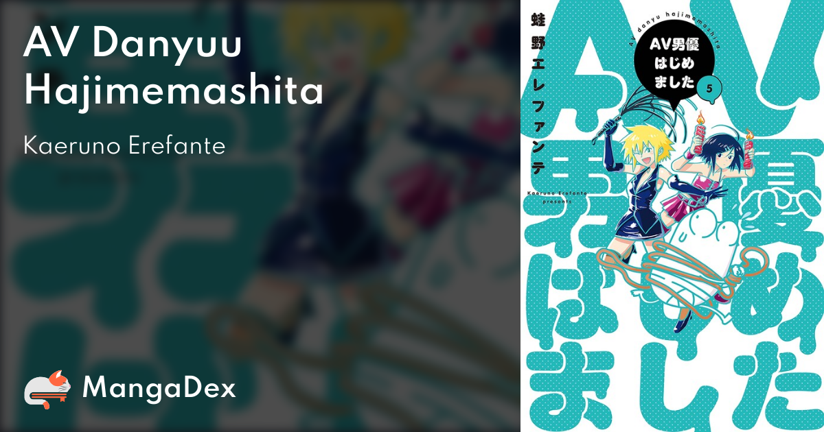 manga
