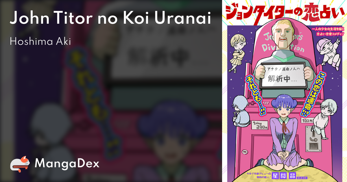 manga