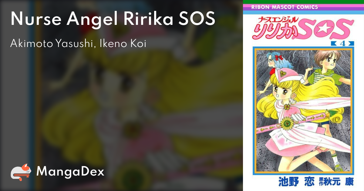 Anime Like Nurse Angel Ririka SOS