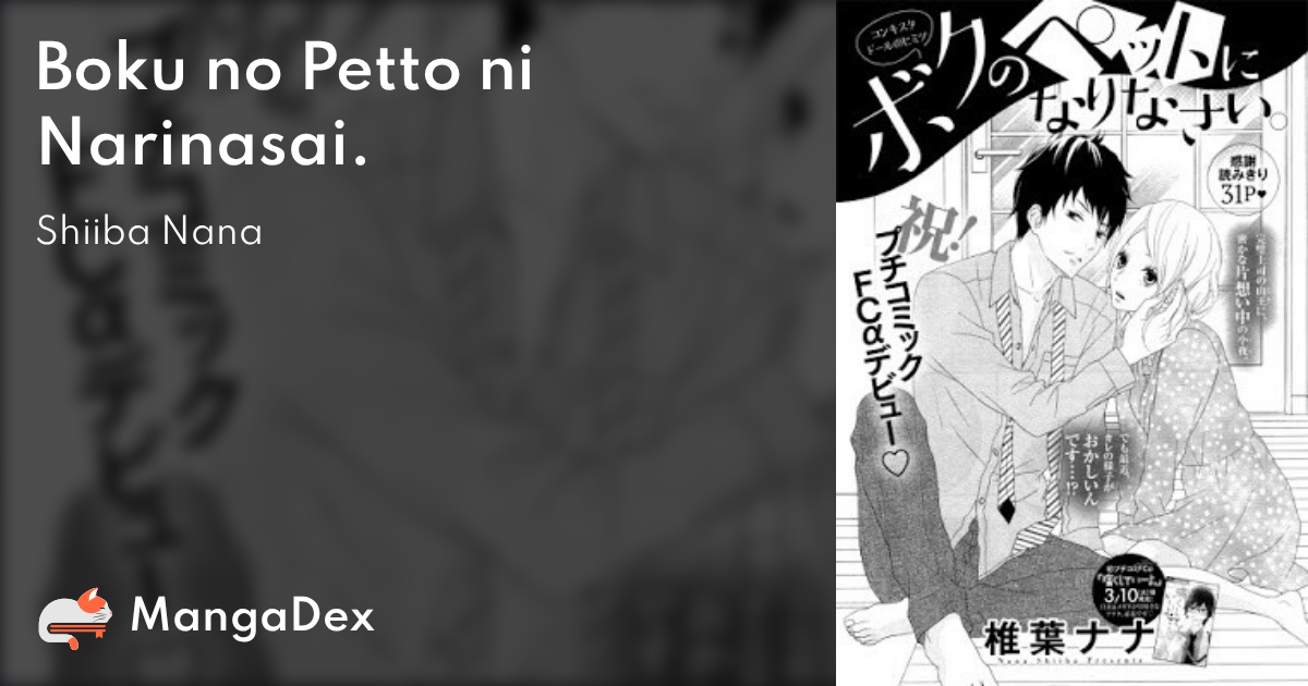 manga