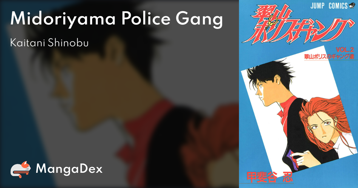 manga