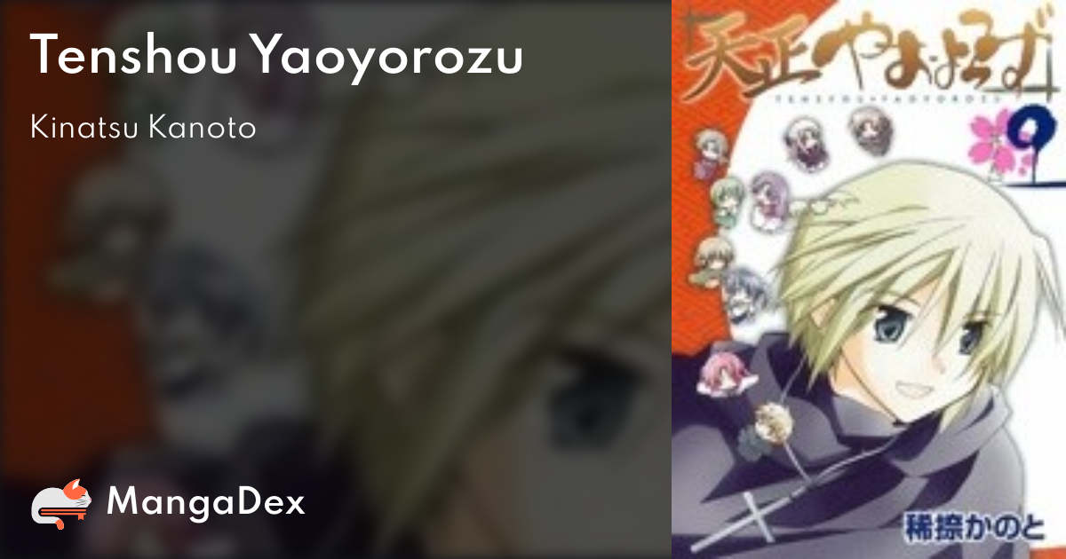 manga