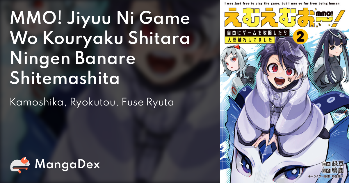 manga