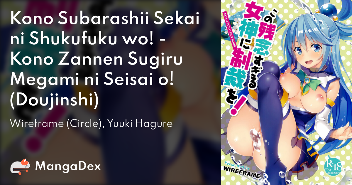 manga