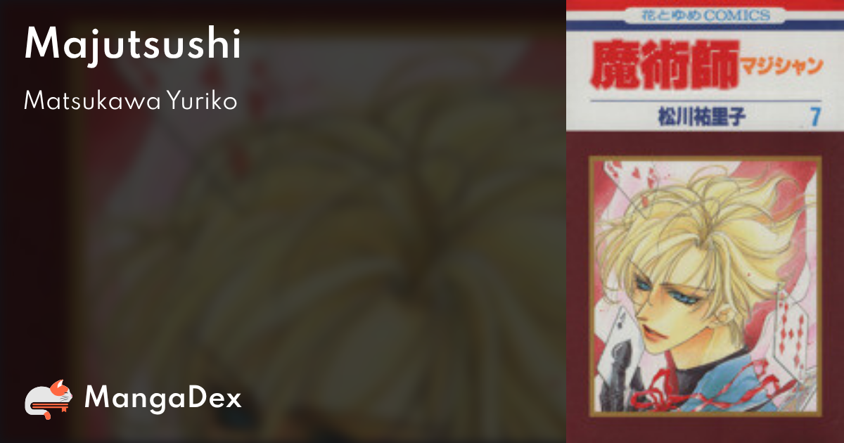MangaDex