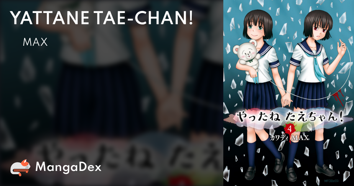 manga
