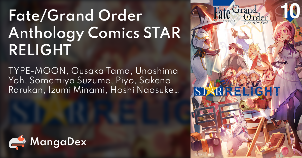 Fate Grand Order Anthology Comics Star Relight Mangadex