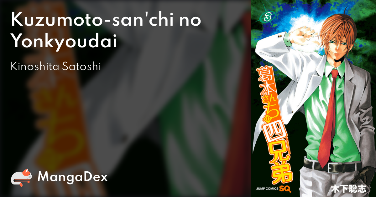manga