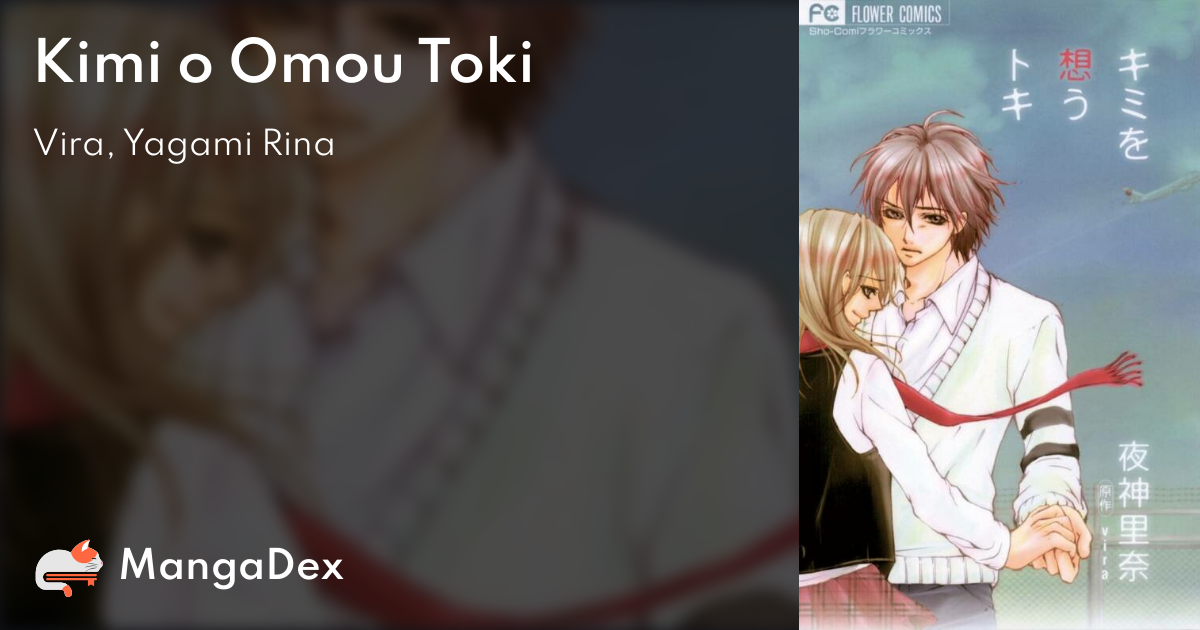 manga