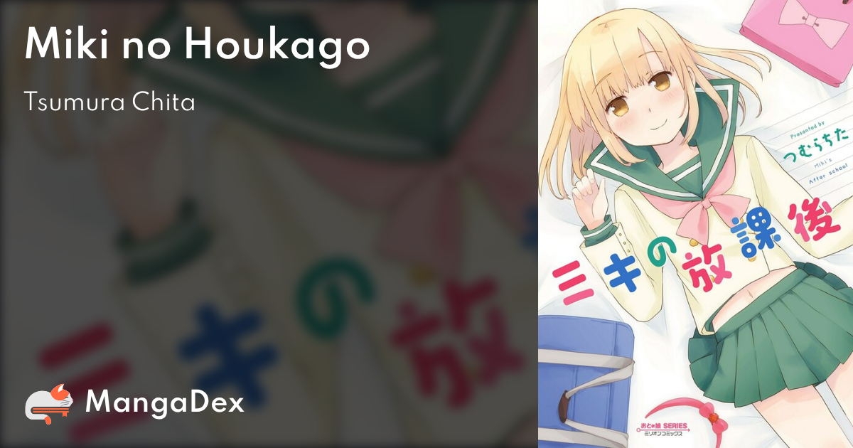 manga