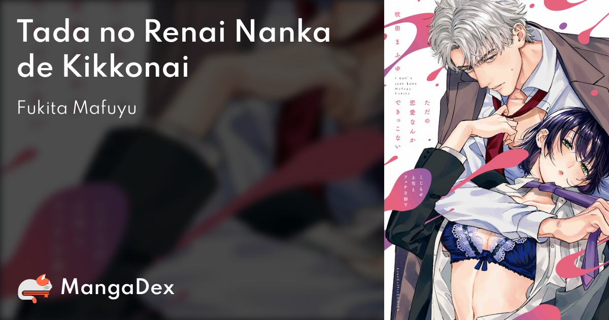 1  Chapter 1 - Renai Flops - MangaDex