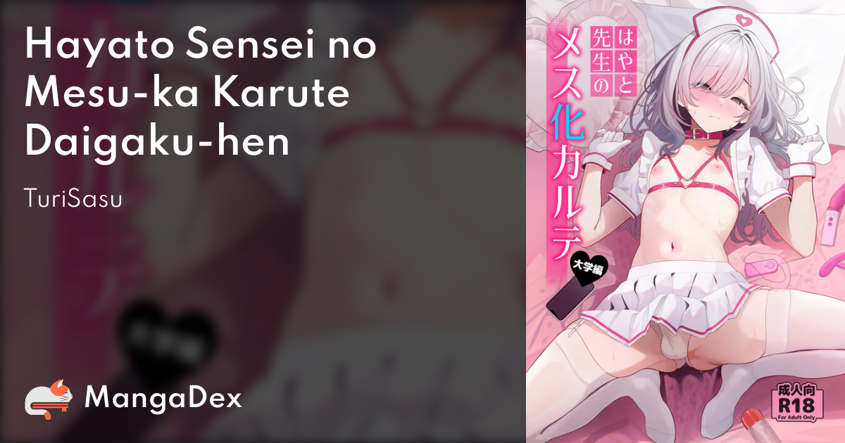 manga