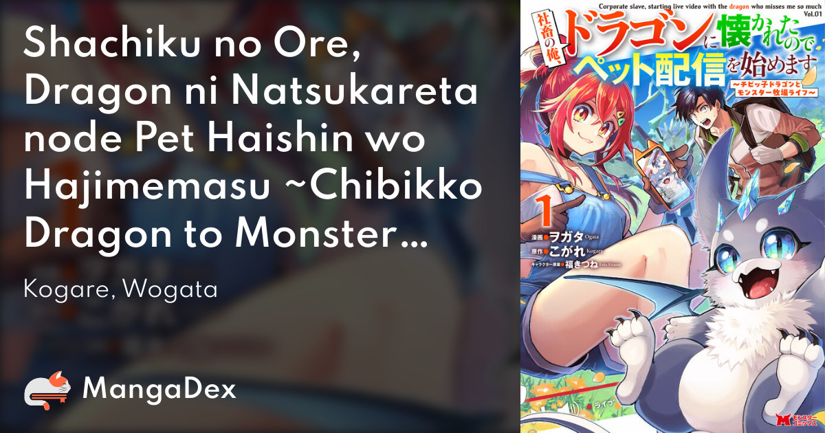 manga