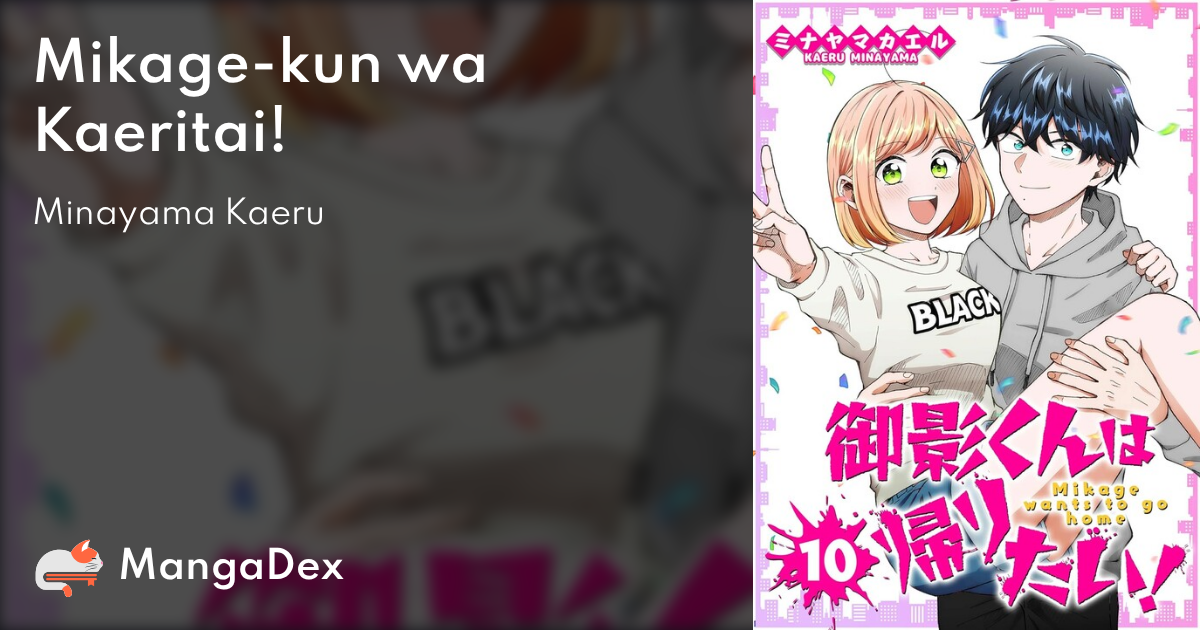 manga