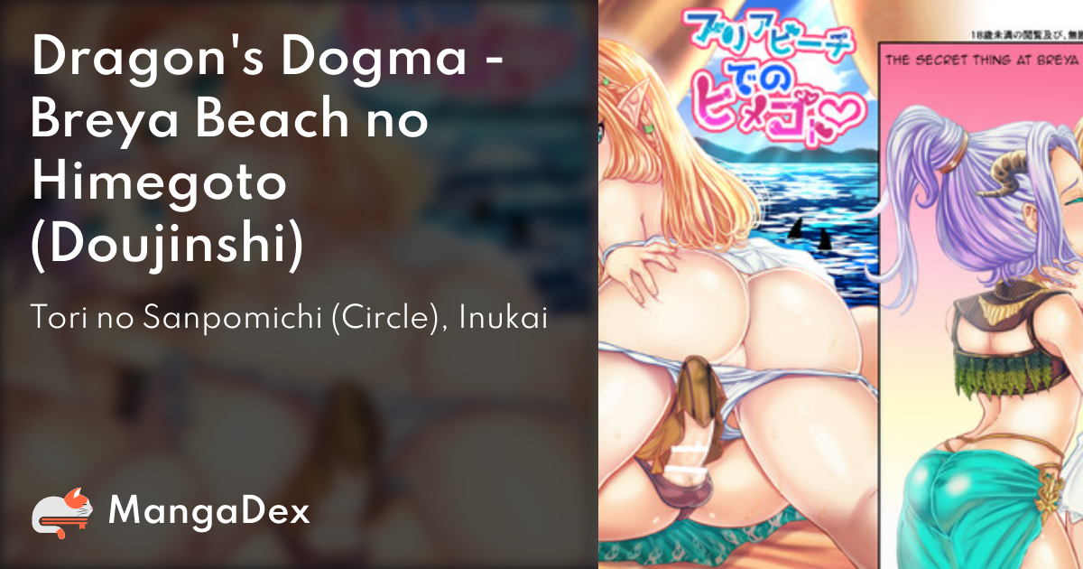manga