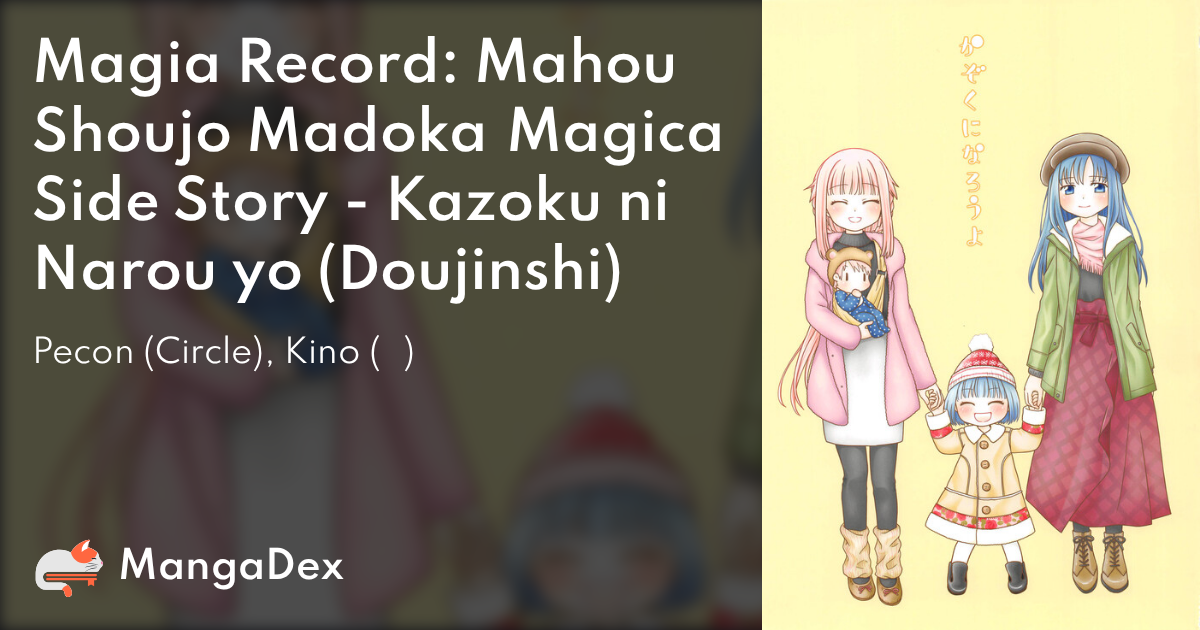 manga
