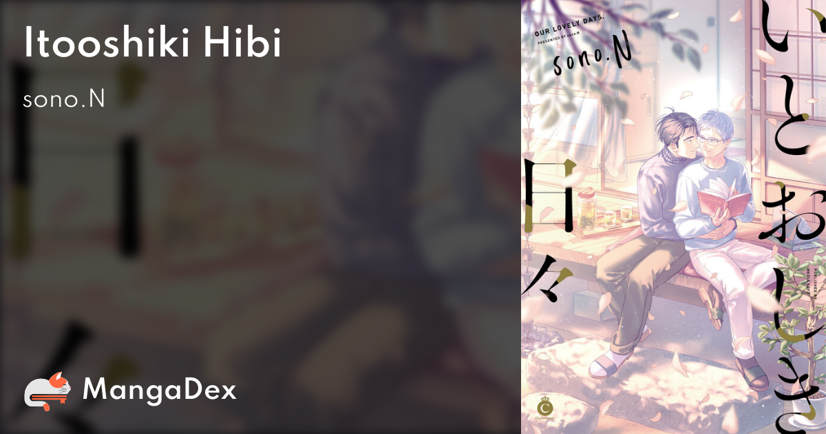 manga