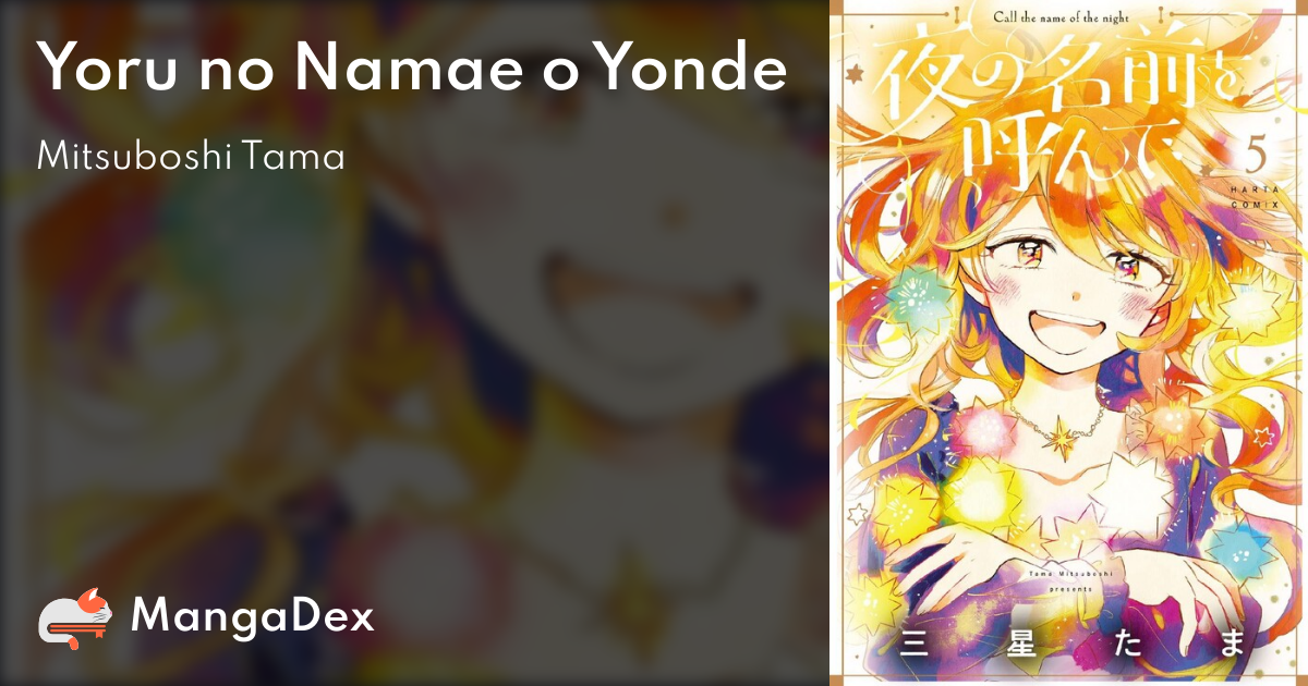 manga