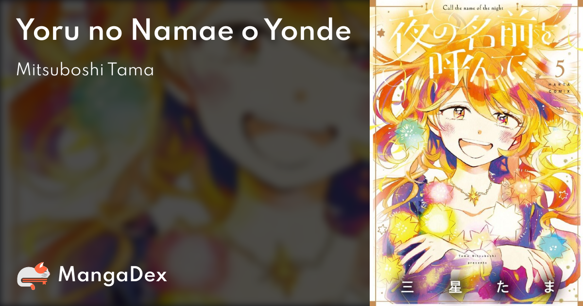 Yoru no Namae o Yonde - MangaDex