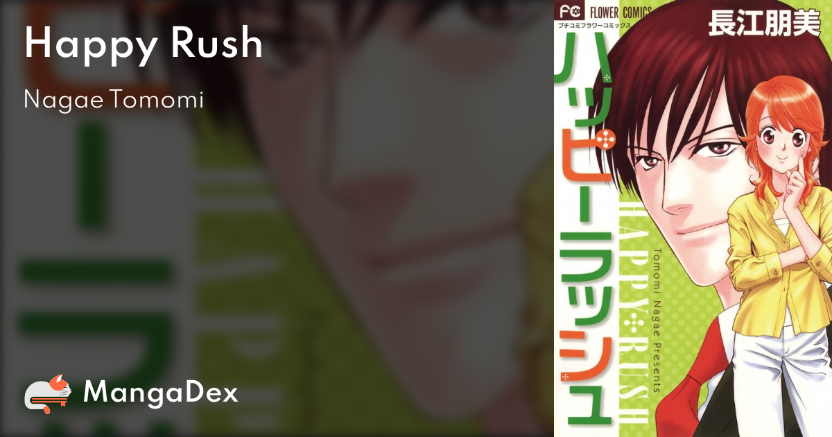 manga