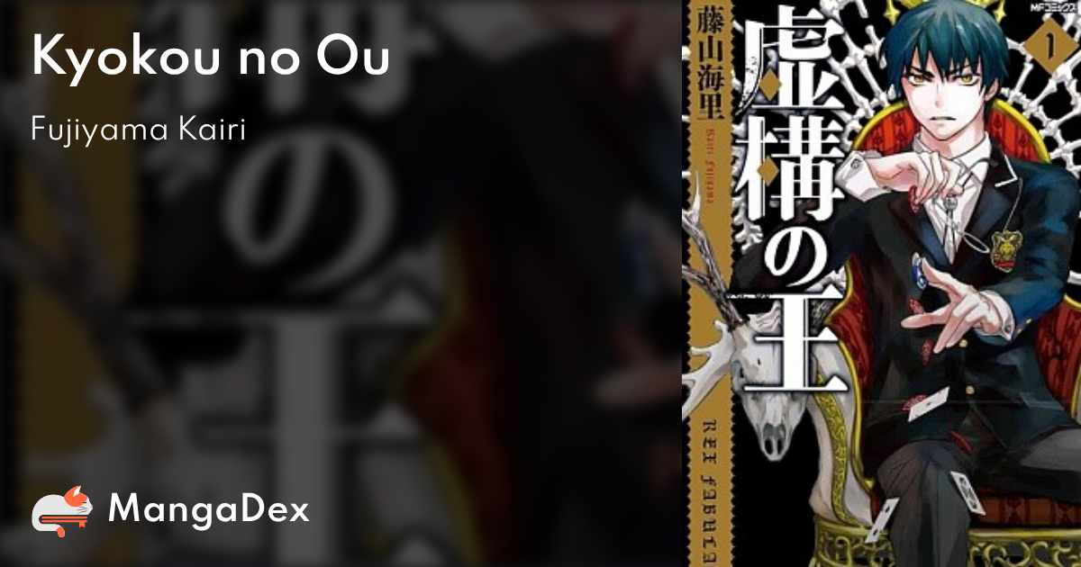 manga