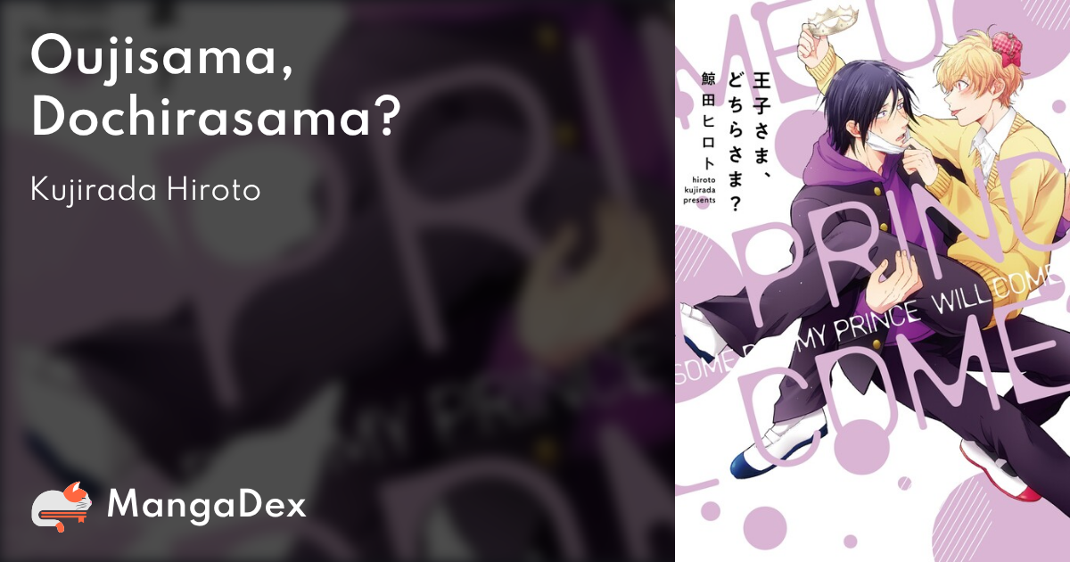 manga