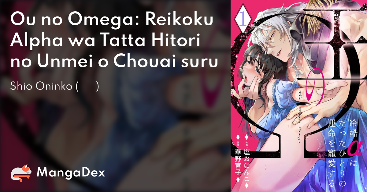 manga