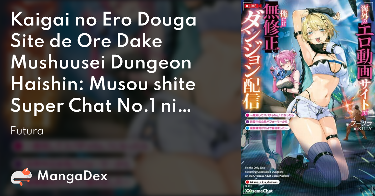 manga