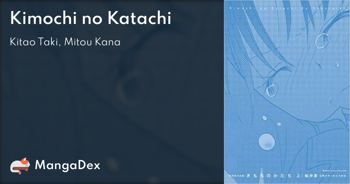 manga