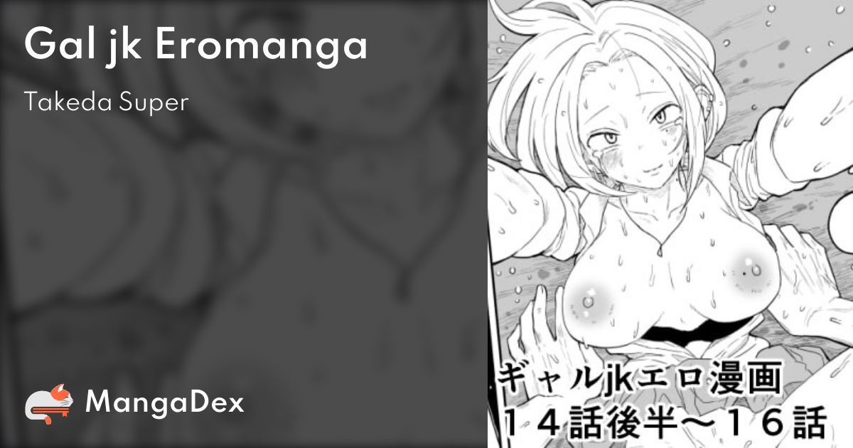 manga