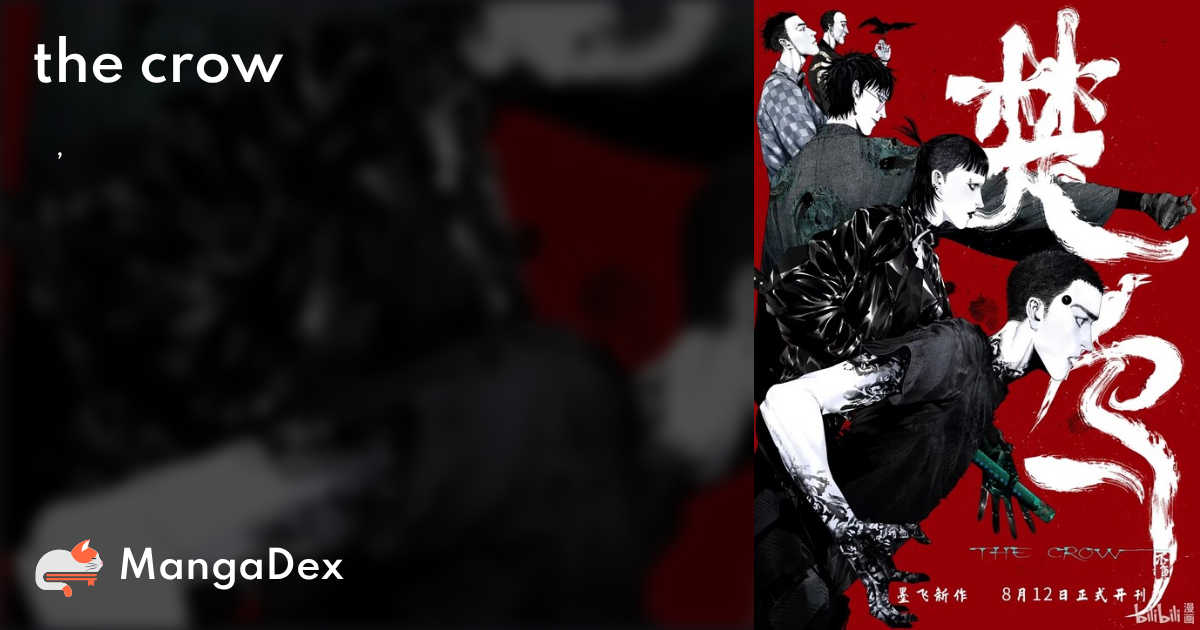 MangaDex
