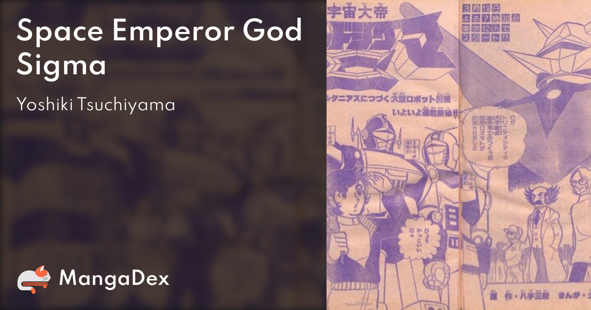 manga