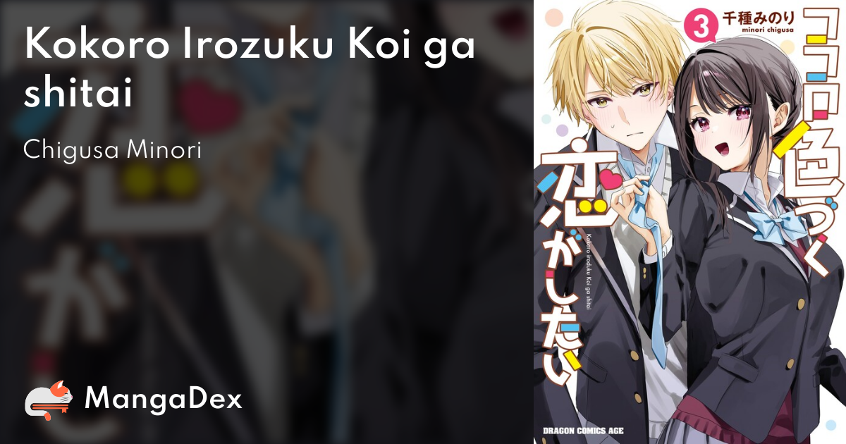 Read Kokoro Connect Vol.1 Chapter 1 on Mangakakalot