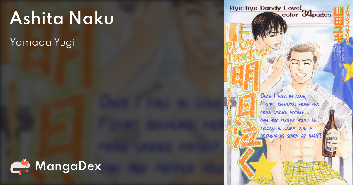 manga