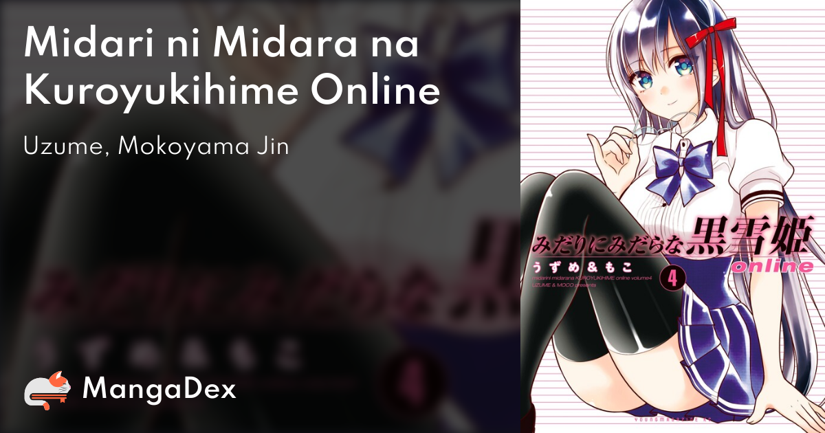 Midari ni Midara na Kuroyukihime Online