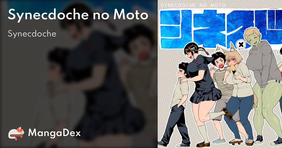 manga