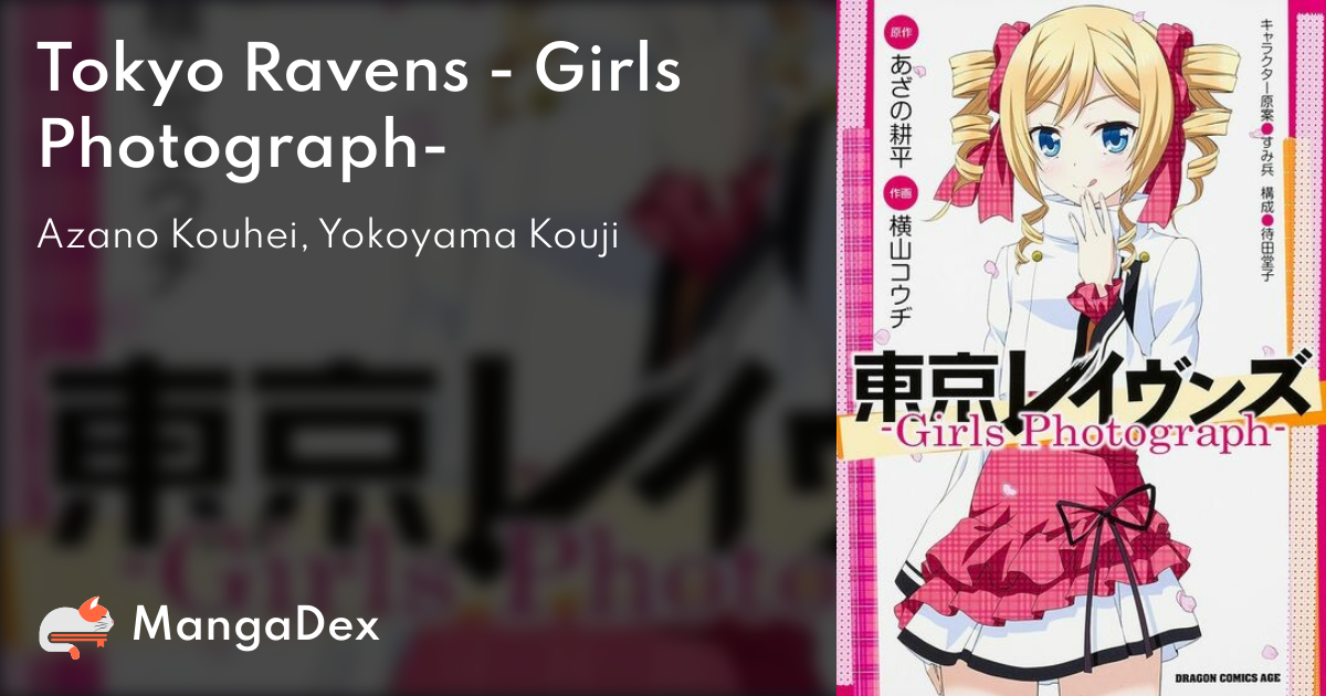 Tokyo Ravens: Girls Photograph  Manga - Pictures 
