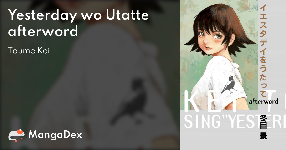 manga