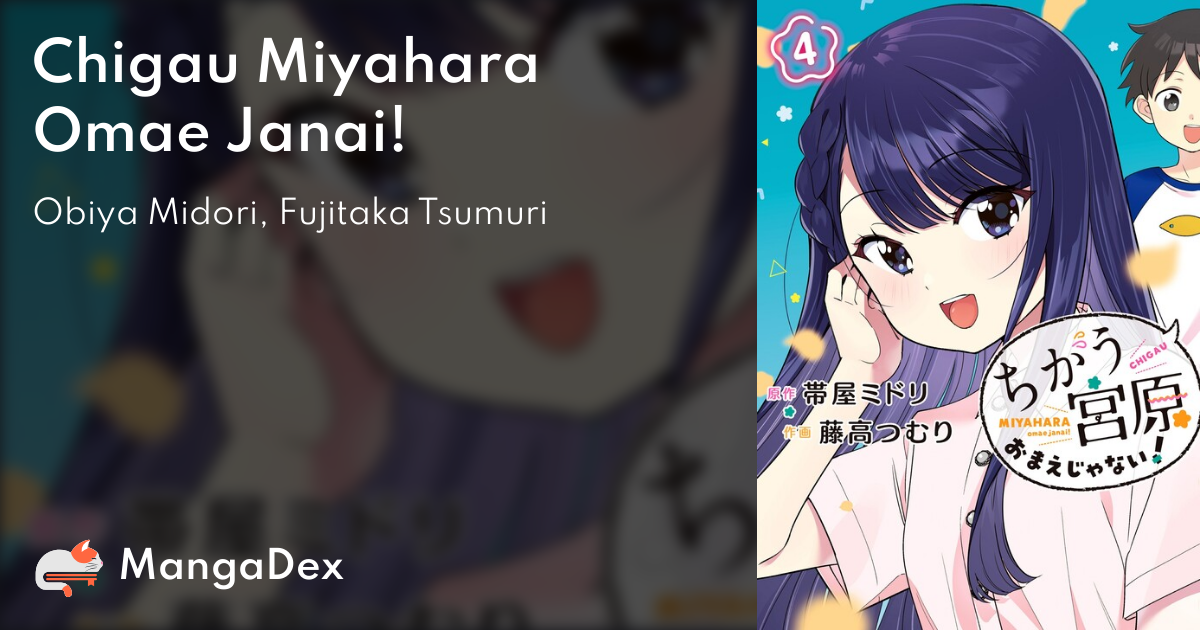 manga