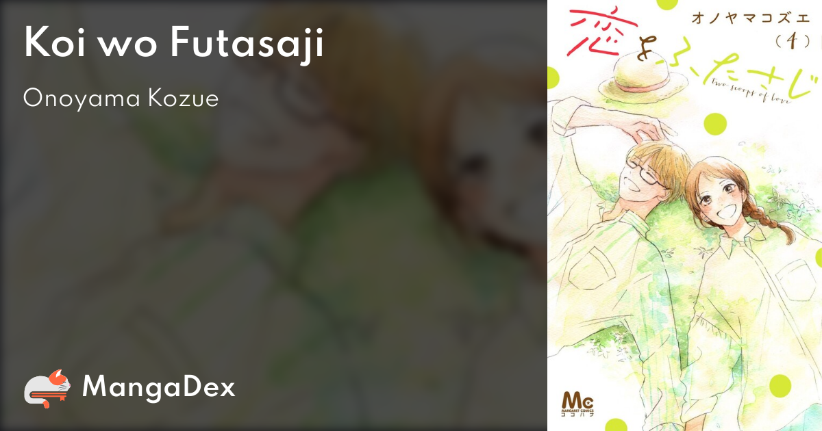 manga