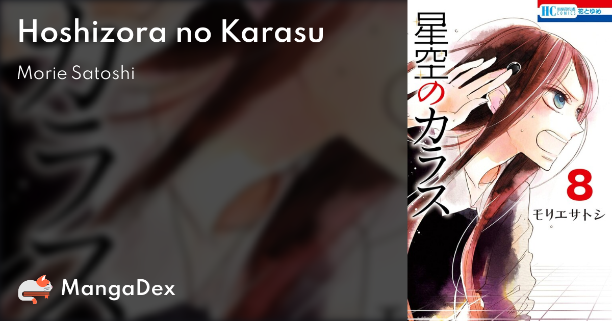 manga